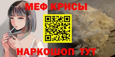 круглые Бузулук
