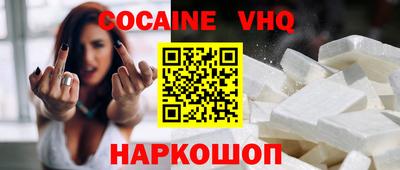 MDMA Будённовск