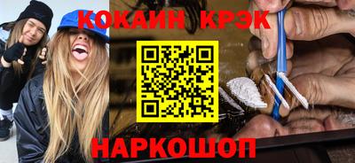 круглые Бузулук