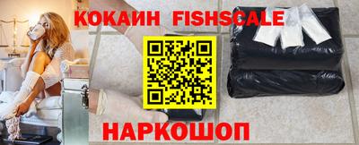крисы Бугуруслан