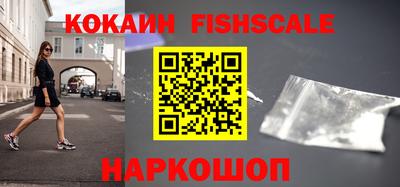 круглые Бузулук