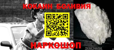 MDMA Будённовск
