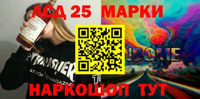MDMA Будённовск
