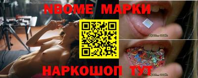 круглые Бузулук