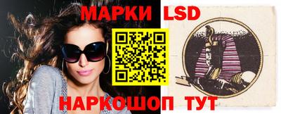MDMA Будённовск