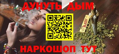 круглые Бузулук