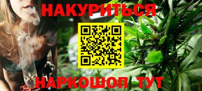 MDMA Будённовск