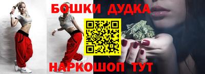 крисы Бугуруслан