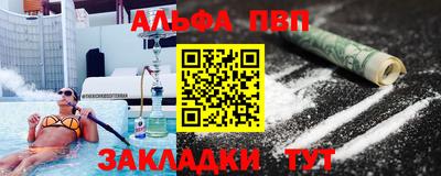 MDMA Будённовск