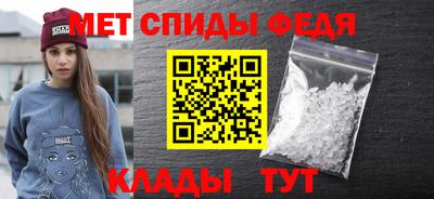 крисы Бугуруслан