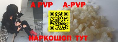 круглые Бузулук