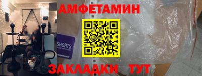 круглые Бузулук