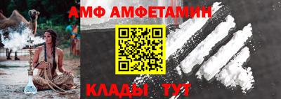 MDMA Будённовск