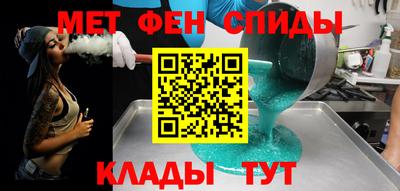 крисы Бугуруслан