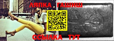 крисы Бугуруслан