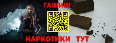 MDMA Будённовск