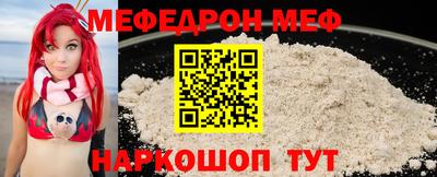 круглые Бузулук
