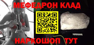 MDMA Будённовск